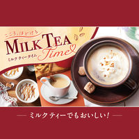 片岡物産　トワイニング　リーフパック　レディグレイ 60g　5袋