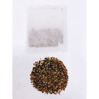 【ノンカフェイン】セレッシャル サングリアジンガー ティーバッグ 5箱（20バッグ入×5）