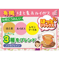 小谷穀紛　OSK　ノンカフェイン　有機はと麦＆ルイボス　3.5g　5袋（8バッグ入×5）
