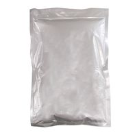 玉露園 業務用梅こんぶ茶 5箱（500g×5）