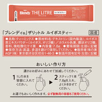 ブレンディ ザリットル ルイボスティー 1L用 5箱（6本入×5）味の素AGF