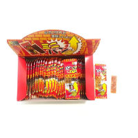 ケイエスカンパニー　おやつ箱ミニバン　5箱（50個入×5）