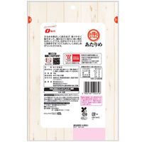 なとり お得なおつまみあたりめ 5袋