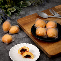 土井製菓 あんバタまん 5袋