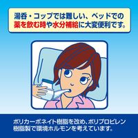 白十字 FC 吸いのみ フック式 46276 1個