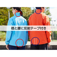 wundou（ウンドウ） 防風 保温 ウインドブレーカージャケット XXL ネイビー P6600 1枚（直送品）