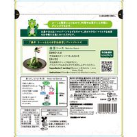 森半 さーっととける宇治抹茶スティック 1セット（25本入×3袋）