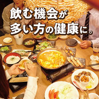 肝臓エキスオルニチン約30日分（120粒入り）【小林製薬の栄養補助食品】 1セット（5個） サプリメント 父の日