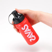 ザバス(SAVAS)　スクイズボトル　500mL　明治　水筒　5個