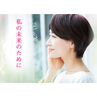 ファイン ハトムギエキス100％顆粒 180g 5袋