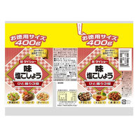 ダイショー　味・塩こしょう400g　5個