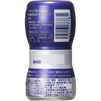 GABAN ギャバン ミル付き岩塩 5個 ハウス食品