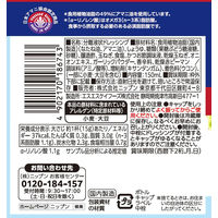 ニップン　おいしいアマニ油入りドレッシング　和風旨たまねぎ 1セット（1個×5）