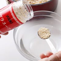 鶏がらスープの素 ガラスープ　130g　ユウキ食品　5個