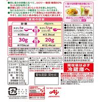 味の素 パルスイート 液体タイプ350g カロリー・糖質・糖類80％カット 5本