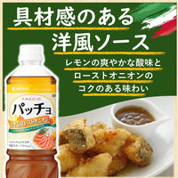 ミツカン 業務用 パッチョレモン＆ローストオニオン 5本（1.0L×5）