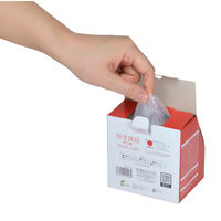 鮮度保持ポリ袋 半透明 380×190×60mm厚さ0.009mm M 5箱（60枚入×5）高密度ポリエチレンストリックスデザイン