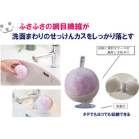 洗面台用スポンジ バスボンくん 洗面台スッキリポンポン抗菌ケース付 ピンク5個 幅約90×高さ約100×奥行約90mm 山崎産業
