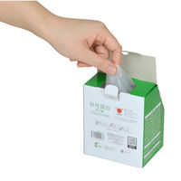 鮮度保持ポリ袋 半透明 430×240×60mm厚さ0.009mm L 5箱（40枚入×5）高密度ポリエチレンストリックスデザイン