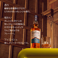 ザ・グレンリベット ファウンダーズリザーブ シングルモルト スコッチウイスキー ウィスキー ギフト 700ml 1本 ペルノ・リカール