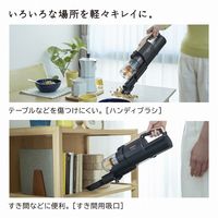 日立 スティッククリーナー PV-B300H N 1台