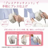 日立 衣類スチーマー CSI-RX70 H 1台