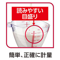 T-fal（ティファール） 計量カップ 500ml インジニオ K21440 1個