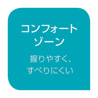 T-fal（ティファール） キッチンバサミ フレッシュキッチン K13441 1個