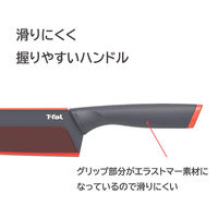 T-fal（ティファール） 三徳 包丁 16.5cm フレッシュキッチン K13402 1セット（3個）