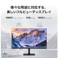 Huawei 23.8インチ 液晶モニター AD80HWBZ 1台
