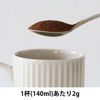 【インスタントコーヒー】ゴールドアロマベトナム インスタントコーヒー 1セット（250g×4袋）