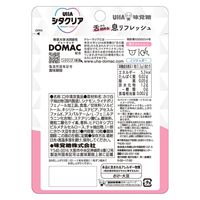 UHAシタクリアタブレットクリアピーチ 5袋 UHA味覚糖