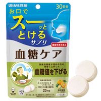 血糖ケア30日分機能性表示食品瞬間サプリ 3袋 UHA味覚糖