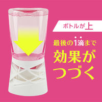 トイレのスッキーリ フィルムレスタイプ フルーティーフローラルの香り 1箱（4個入） 消臭剤 芳香剤 アース製薬