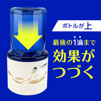 お部屋のスッキーリ フィルムレスタイプ アジュールサボンの香り 1箱（4個入） 消臭剤 芳香剤 アース製薬