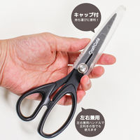 藤久（クラフトハートトーカイ） 左右兼用 ステンレスハサミ フッ素加工 180mm 0375305 1本