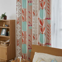 スミノエ DESIGNLIFE カーテン チューリッペン グレー AS-V1366-210135GY １セット(2枚入)（直送品）