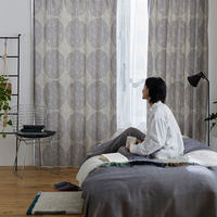 スミノエ DESIGNLIFE カーテン トピアリー グレー AS-V1368-260105GY １セット(2枚入)（直送品）