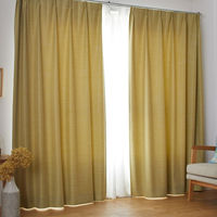 スミノエ DESIGNLIFE カーテン オフト イエローグリーン AS-V2104-260240YG １セット(2枚入)（直送品）