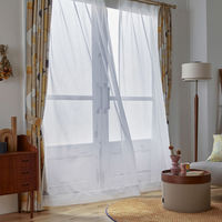 スミノエ DESIGNLIFE レースカーテン セドレ ナチュラルホワイト AS-V2105-190159NW １セット(2枚入)（直送品）