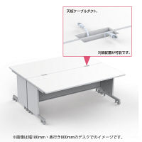 【在庫限り】【処分品】サンワサプライ CAIデスク 幅1400×奥行700×高さ700mm CAI-147HN 1台（直送品）