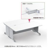 【在庫限り】【処分品】サンワサプライ CAIデスク 幅1400×奥行800×高さ700mm CAI-148HN 1台（直送品）