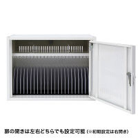 サンワサプライ タブレット収納保管庫（21台収納） 幅620×奥行500×高さ450mm CAI-CAB101W 1台（直送品）
