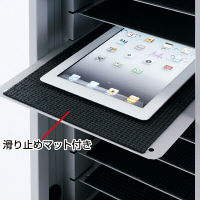 サンワサプライ タブレット・スレートPC収納保管庫 幅315×奥行510×高さ611mm CAI-CAB7 1台（直送品）