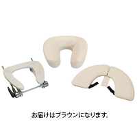 フィフティ・ヴィジョナリー 折りたたみベッド リクライニングメモリー 脚部ウォルナット・張地ブラウン F14-0020H（直送品）