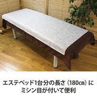 フィフティ・ヴィジョナリー ベッドシーツ 防水90m・ミシン目あり(ホワイト)90m HT-006-WH 1個(4本入)