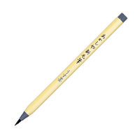 あかしや 筆ペン 新毛筆 慶弔３色セット SA300/3VK 1個