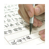 あかしや 筆ペン 極細毛筆【彩】 STL300-01 1セット(5本)