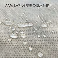 フィフティ・ヴィジョナリー ベッドシーツ（防水）折畳タイプ（ホワイト） HT-008-WH 1個（20枚入）（直送品）