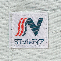 自重堂　制服百科　製品制電ストレッチ長袖ブルゾン　スモークグリーン　ＥＬ　1761（直送品）